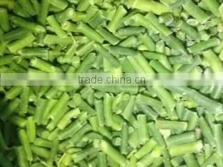 Frozen Green Beans photo-2