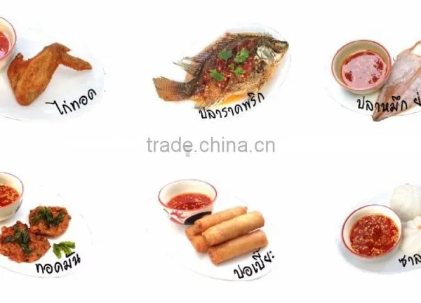 Thai Sweet Chili Sauce Meatball Dipping Sauce With Enrichment of Herbs and Spicies photo-2