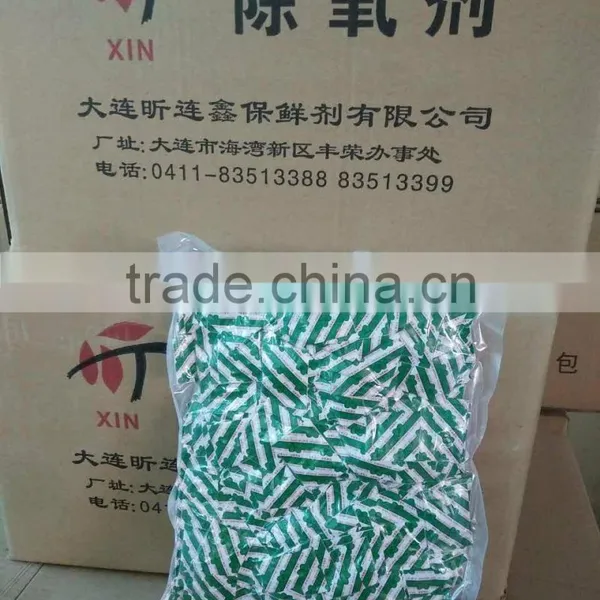 3000cc Food Grade Oxygen Absorber /powder Deoxidizer/ Oxygen Absorbent for Food