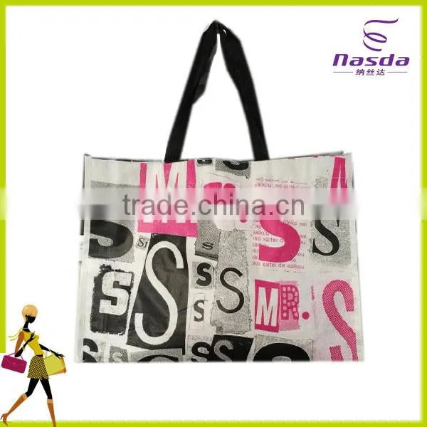 Laminated pp Non Woven Shopping Bag photo-2