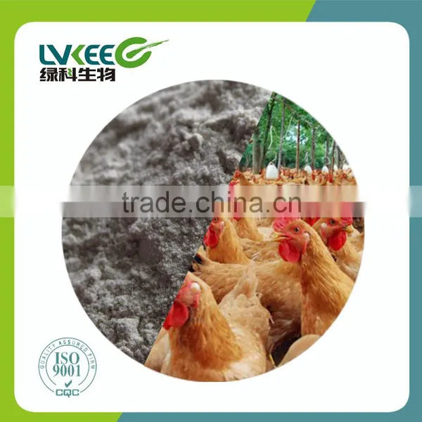 Lvkee Bio Powder 100BL Bacillus Licheniformis for Animal Feed and Aquaculture photo-4