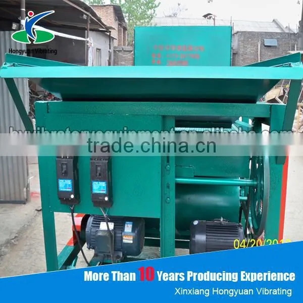 Good Quality Wheat Cleaning Machine / Wheat Cleaning and Screening Machine photo-4