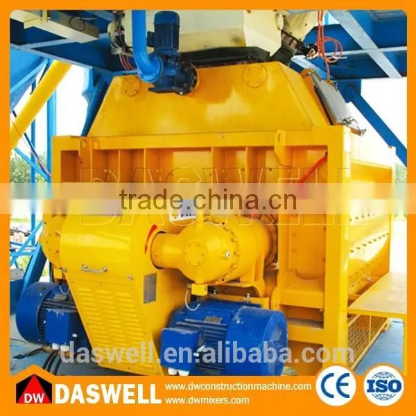 SICOMA MAO2000 Electric Twin Shaft Concrete Mixer Prices photo-5
