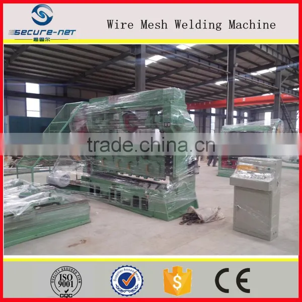 Hebei Factory Sell Perforated Metal Mesh Machine, Automatic Sheet Metal Fence Machine photo-4