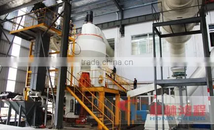 Hongcheng HLM High Efficiency Cement Grinding Mill / Concrete Production Line / Cement Production Line / Cement Plant photo-5