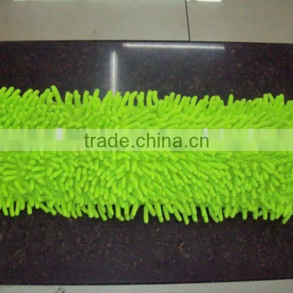 Dust Mop