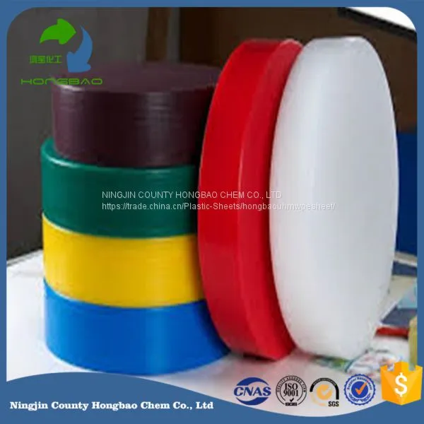 High Quality 100% Food Grade SGS Certificate Meat Chopping Food UHMWPE Cutting Board photo-2