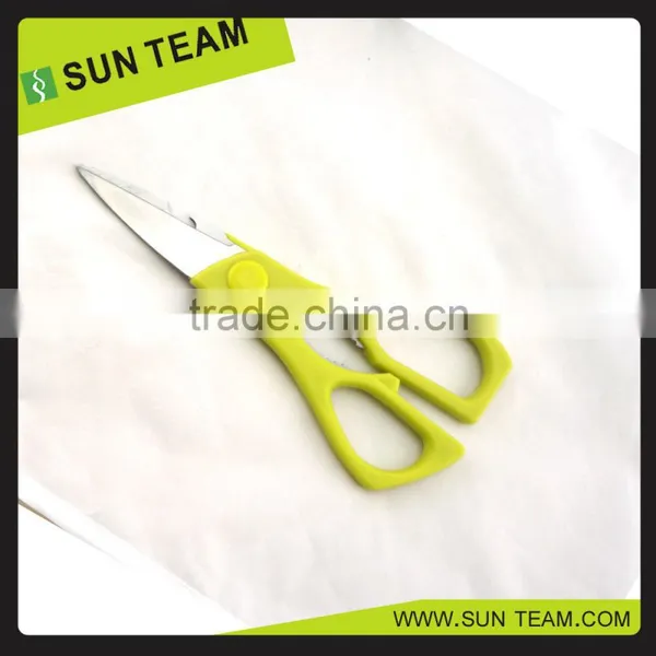SK035 7-3/4" Hot-sell Kitchen Scissors for Ribbon Cutting Ceremony photo-3