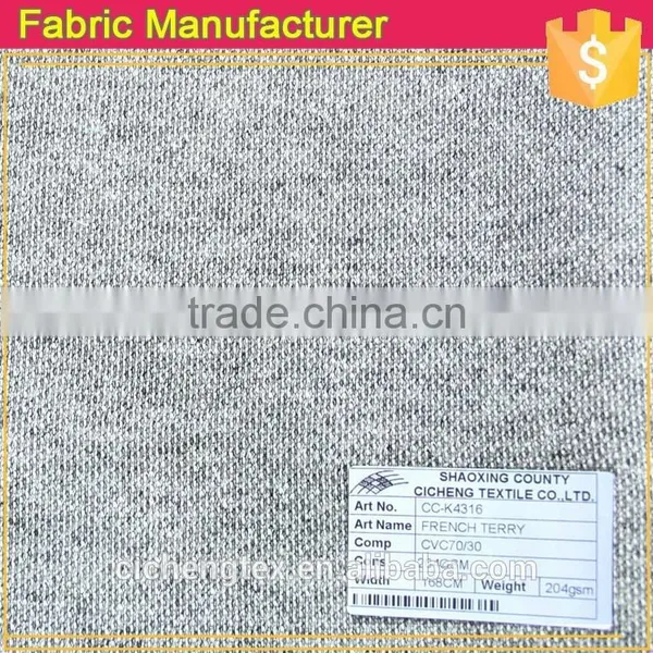 2015 CICHENG WHOLESALE Fashion Sweater Y/D Hatchi Fabric photo-4