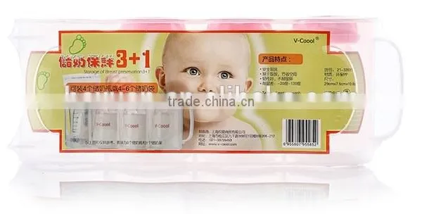 Breast Nursing Storage Bottle/baby Graduated Bottle/breast Milk Container photo-2