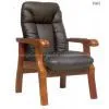 High Back Leather Swivel Executive Office Chair Y8656
