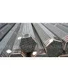 ASTM A335 Seamless Alloy Steel Tubes