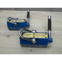 Magnet Lifter-China Leading Manufacturer With CE photo-3