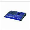 Supply VM Series Mixer/power Amplifier