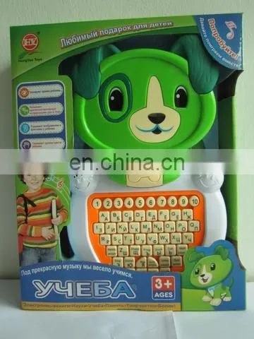 Educational Toy, Learning Toy For Kid Manufacturer