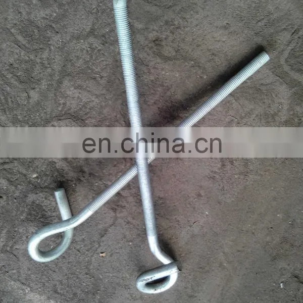Carbon Steel Forged Pig Tail Hook Bolt