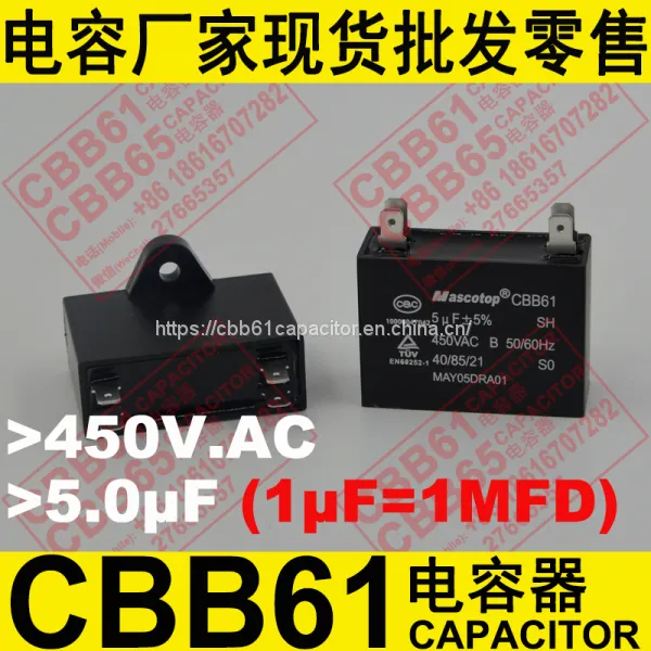 450V.AC 5.0uF±5% CBB61 Capacitor for Air Conditioner photo-4