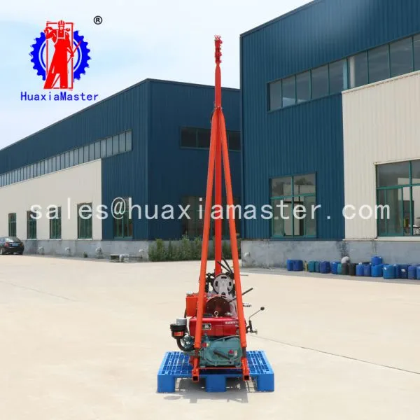 YQZ-30 Hydraulic Mountain Geophysical Drilling Rig/geophysical Methods photo-3