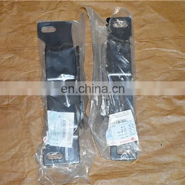 SAIC- IVECO Truck 1300-500525 Intercooler Right Bracket photo-3