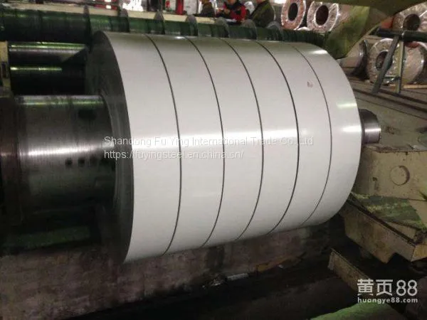 500mm Color Coated Steel Strips/coils for Shutter Door
