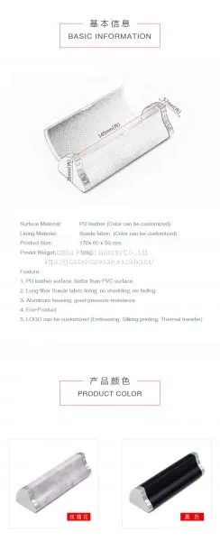 Fashionable, Eco-friendly Eyewear Case; Crush-resistant, Lightweight Plastic Glasses Case photo-3
