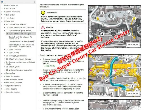Bentley Bentayga FlyingSpur Continental Mulsanne Workshop Service Manual Wiring Diagram photo-4