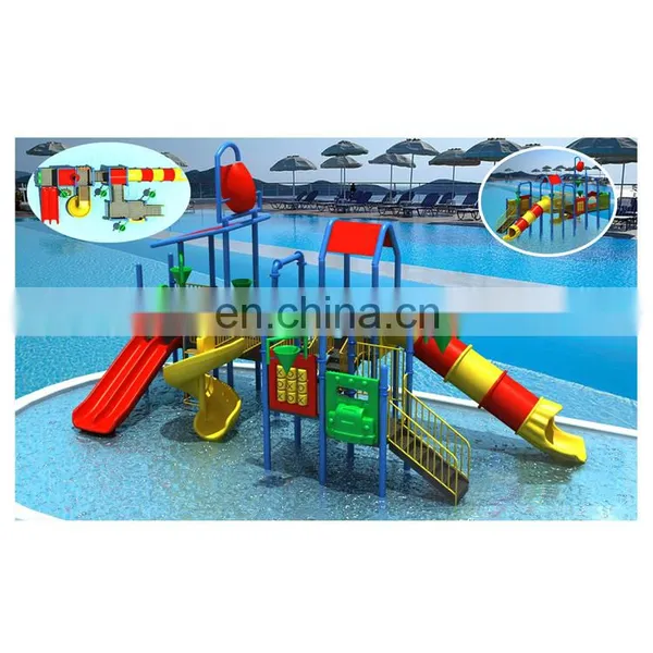 Factory Price Kids Playground Equipment Pool Slide Private Water Parks for Hotels JMQ-G140A photo-6