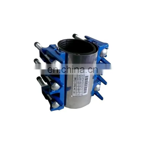 Ductile Iron Pipe Adjustable Band Repair Clamp photo-6