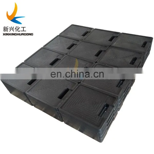 Heavy Duty Crane Uhmwpe Crane Support Mat Jack Stabilizer Pad Outrigger Pads photo-3