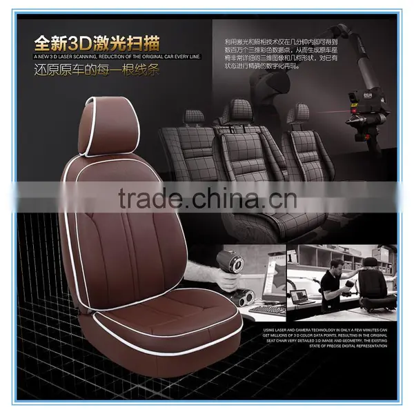 New Dedicated Fashion Seat Cushions Leather