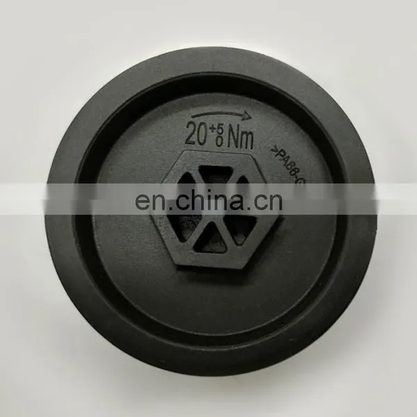 FOR TRAILBLAZER 2012-2015 FILTER ASM-FUEL FILTER 94771044 photo-3