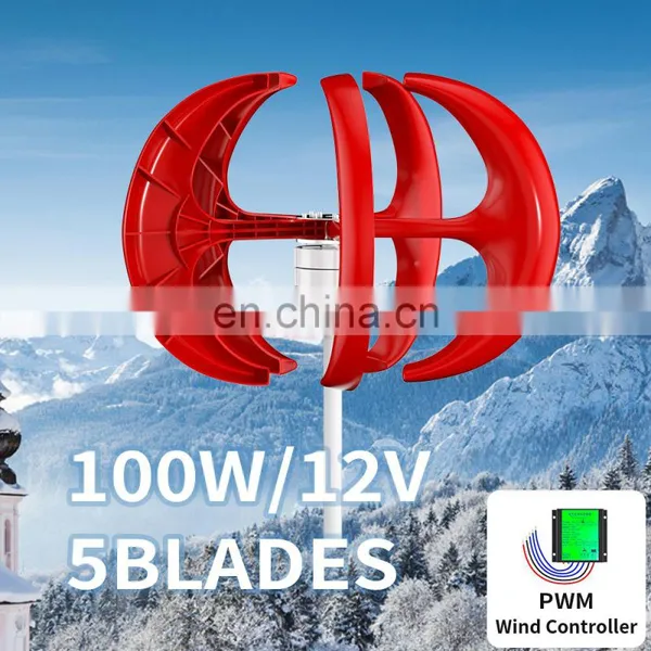 100W/200W/300W/400W Light Wind Mill 12V/24V Horizontal Shaft Wind Turbine 5 Blades Wind Turbine Generator For Home Farm photo-2