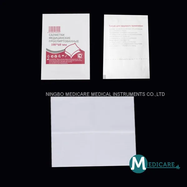 Alcohol Pad Swab 65*56mm 70% Isopropyl Alcohol Swab Alcohol Pads Alcohol Prep Pads photo-4