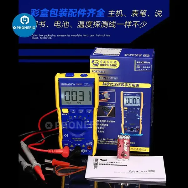 Mechanical SIV120 Mini Portable Fully Automatic Electrician Multimeter Maintenance Measurement Instrument Built-in Lighting Lamp
