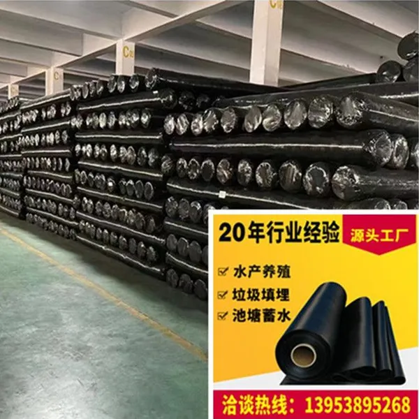 500g Polyester Long Fiber Geotextile for Landfill Use photo-4
