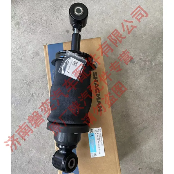 SHACMAN Heavy Truck Parts Delong Truck Accessories Original factory integrated airbag shock absorber assembly DZ16251434075