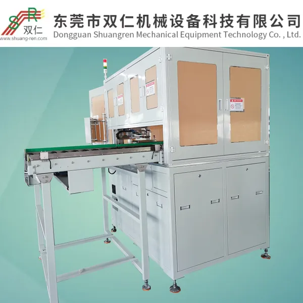 Automatic Plug Machine photo-3