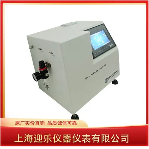 Infusion Set Sealing Performance Tester; Disposable Infusion Set Inspection Equipment photo-3
