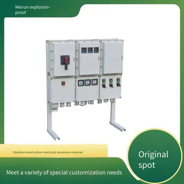 Meirun Dustproof and Explosion-proof Distribution Box, Special for Dust Environment, Complete Certificates, Available in Vertical and Wall-mounted Types photo-3