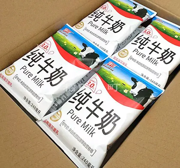 8000-9000 Bags / h Aseptic Pouch Milk Packing Machine photo-3