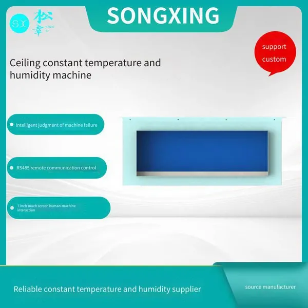 Constant Temperature and Humidity Machine, Ceiling-mounted High-power 5p for Wine Cellars, Collection Rooms and Villas, Temperature and Humidity Control Air Conditioner, the Choice of Industry Insiders photo-3