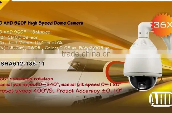 Popular Design Metal Housing 960P HD AHD CMOS Sensor 1.3MP 36X Zoom Low Cost High Speed Dome PTZ Camera photo-2