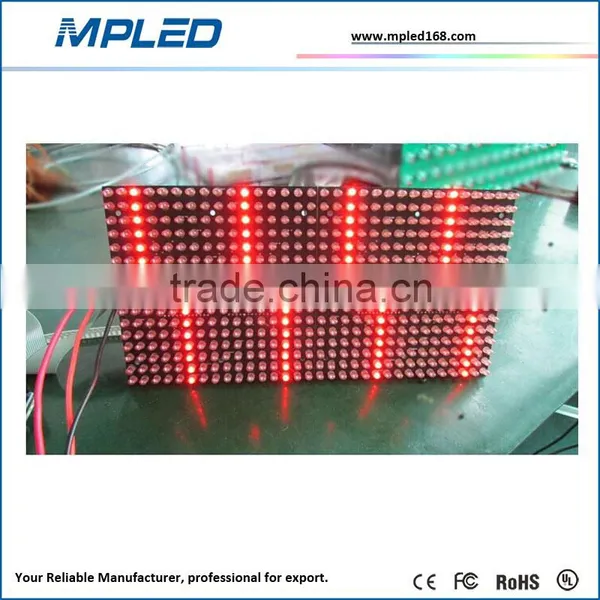 Sell P10 Double Color Led Displays for Bus Advertise photo-3