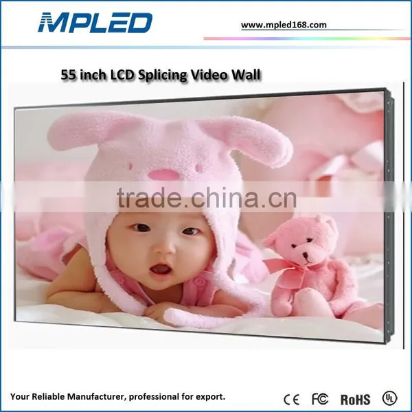 Good Quality of 55 Inch Lcd Video Wall Splice Screen With High Quality photo-2
