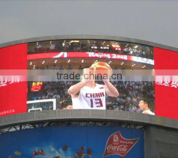 Outdoor Full Color LED Curve Display P12 photo-2