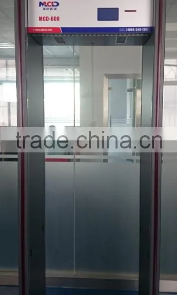 6 Zone , 4.3 Inch LCD Dispaly Walk Through Gate Metal Detector for Hotel , Bank photo-4