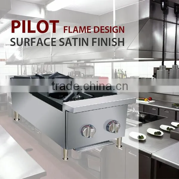 Restaurant Kitchen Gas Burners Gas Cooker(2 Burners) photo-2