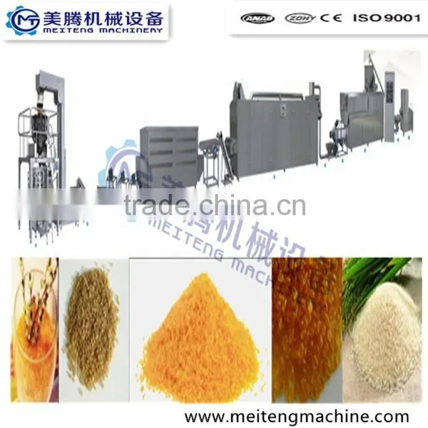 China Best Manufactory High Quality Instant Rice Machine Equipment photo-5
