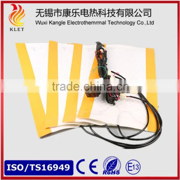 Land Cruiser Seat Heater With Two Dial Rotary Switch Approved TS16946 E-MARK