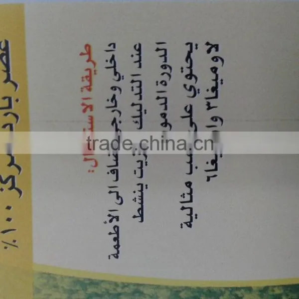 40ml Mustard Oil photo-4